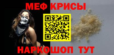 гашик Кулебаки