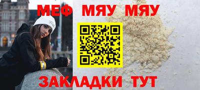 гашик Кулебаки