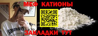 гашик Кулебаки