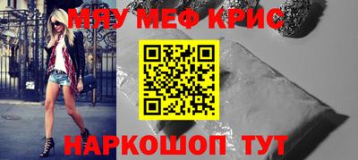 гашик Кулебаки