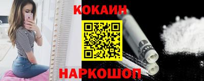 СК Лесосибирск