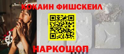 альфа пвп VHQ Кумертау