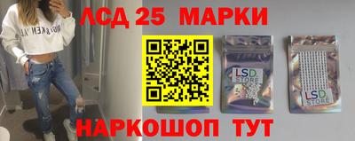 альфа пвп VHQ Кумертау