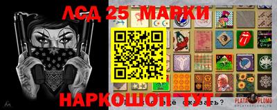 меф VHQ Кунгур