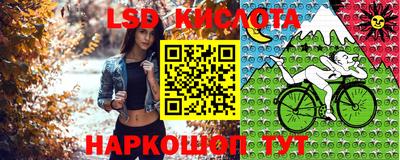 альфа пвп VHQ Кумертау