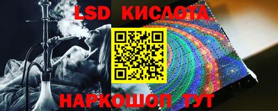 альфа пвп VHQ Кумертау