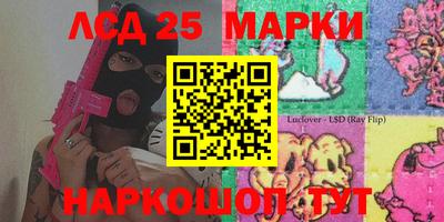 меф VHQ Кунгур