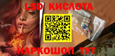 альфа пвп VHQ Кумертау