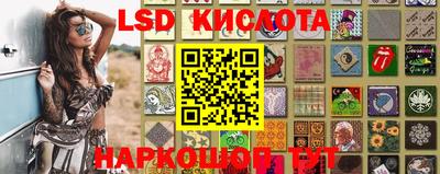 СК Лесосибирск