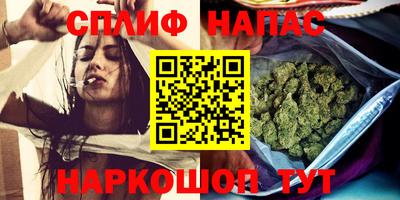 альфа пвп VHQ Кумертау