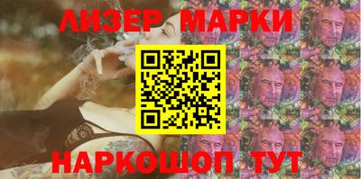альфа пвп VHQ Кумертау