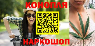 меф VHQ Кунгур