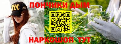 меф VHQ Кунгур