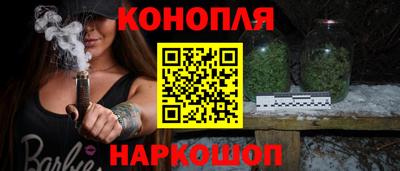 альфа пвп VHQ Кумертау