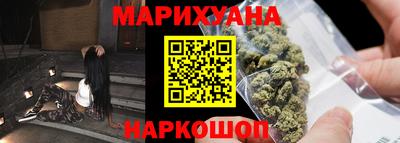 меф VHQ Кунгур