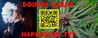 меф VHQ Кунгур
