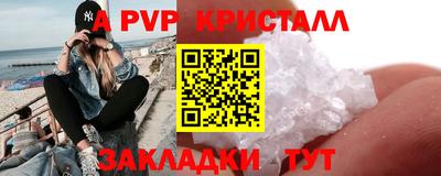 гашик Кулебаки