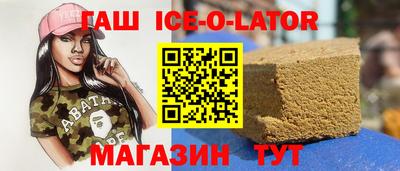 альфа пвп VHQ Кумертау