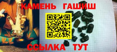 меф VHQ Кунгур